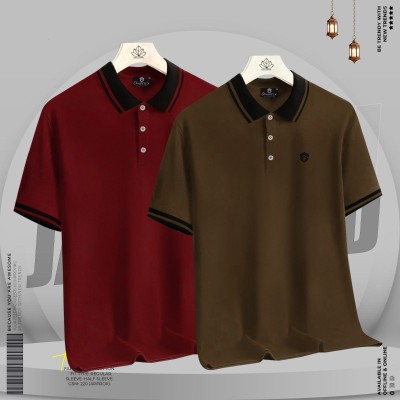 Premium PK Cotton Polo 2 PCS Combo- Coffee | Maroon Black
